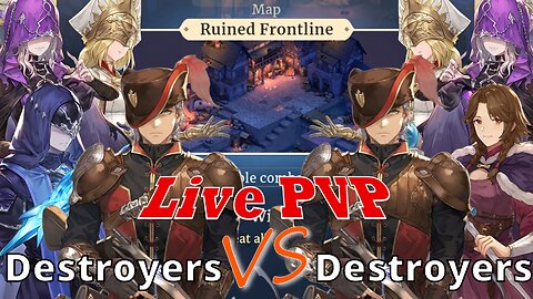 Destroyers Vs Destroyers 4v4 No Legendaries | Sword of Convallaria