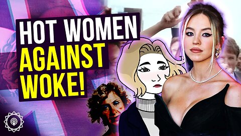 Year of the Chudette