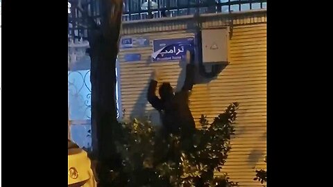 Multiple Street Names Changed in IRAN to “TRUMP STREET” Amid Nationwide Protests - Insider Paper