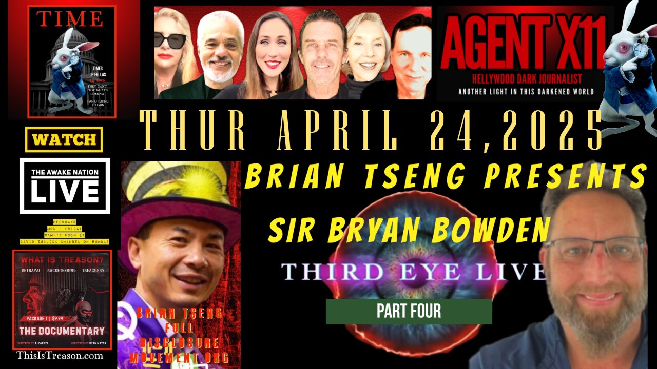 AGENT X11: EP 195 : BRIAN TSENG PRESENTS: BRIAN BOWDEN