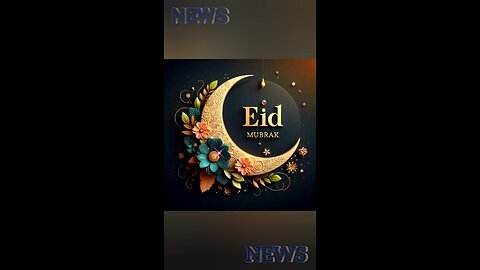 ঈদের অগ্রিম শুভেচ্ছা জানাই