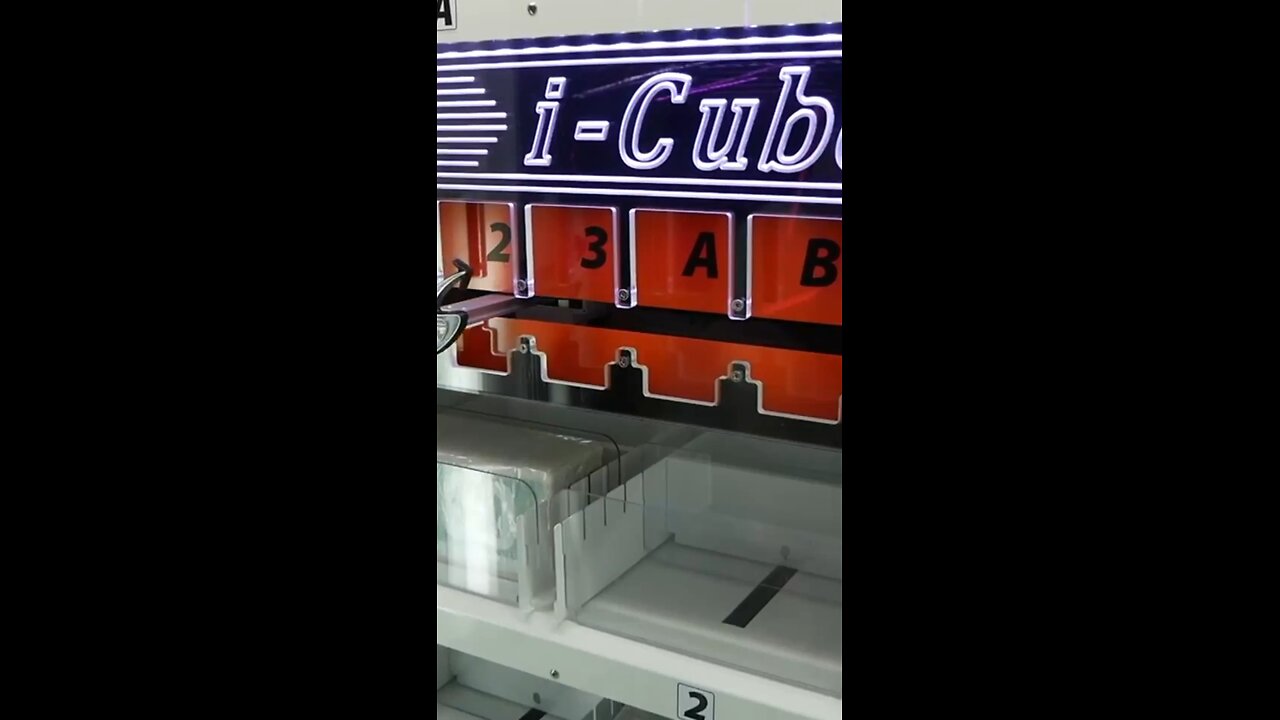 Unlock this Box! 🗝️