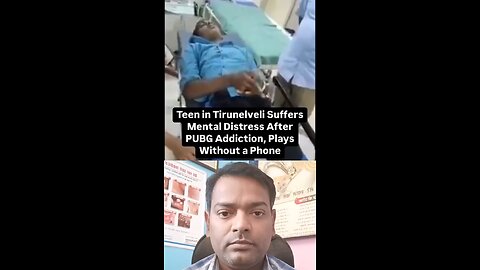 इस बात को समझें ।