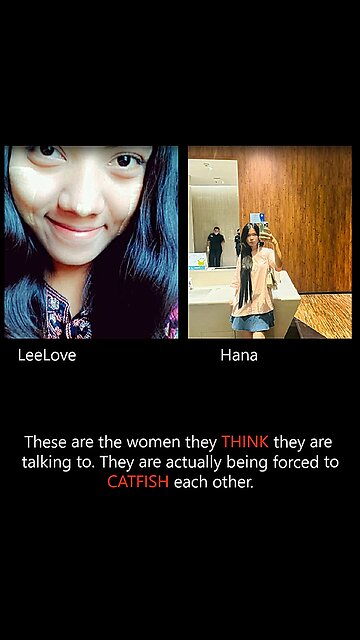 Forced catfishing #6206