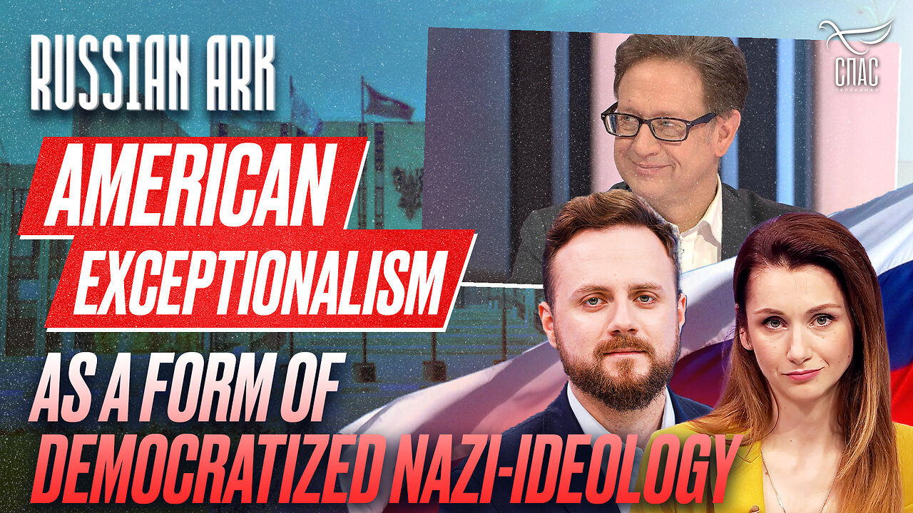 American exceptionalism as a form of democratized nazi-ideology