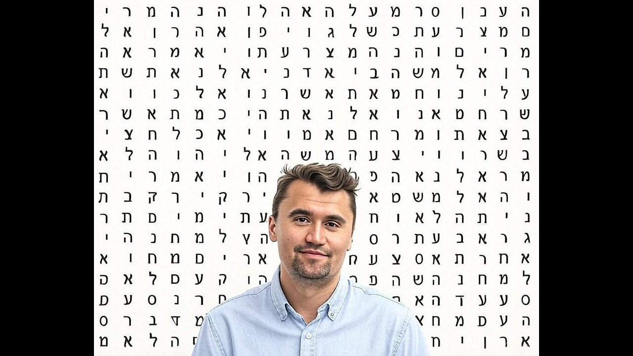 Torah (Bible) Codes Reveal Charlie Kirk Murdered in Outside Courtyard Encoded in Numbers 11-12
