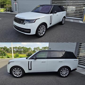 2025 Land Rover Range Rover.
