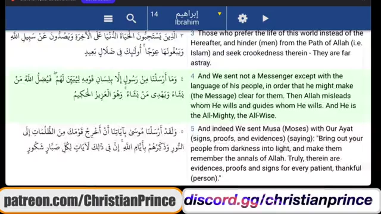 Christian prince Don't call me habibi again my friend