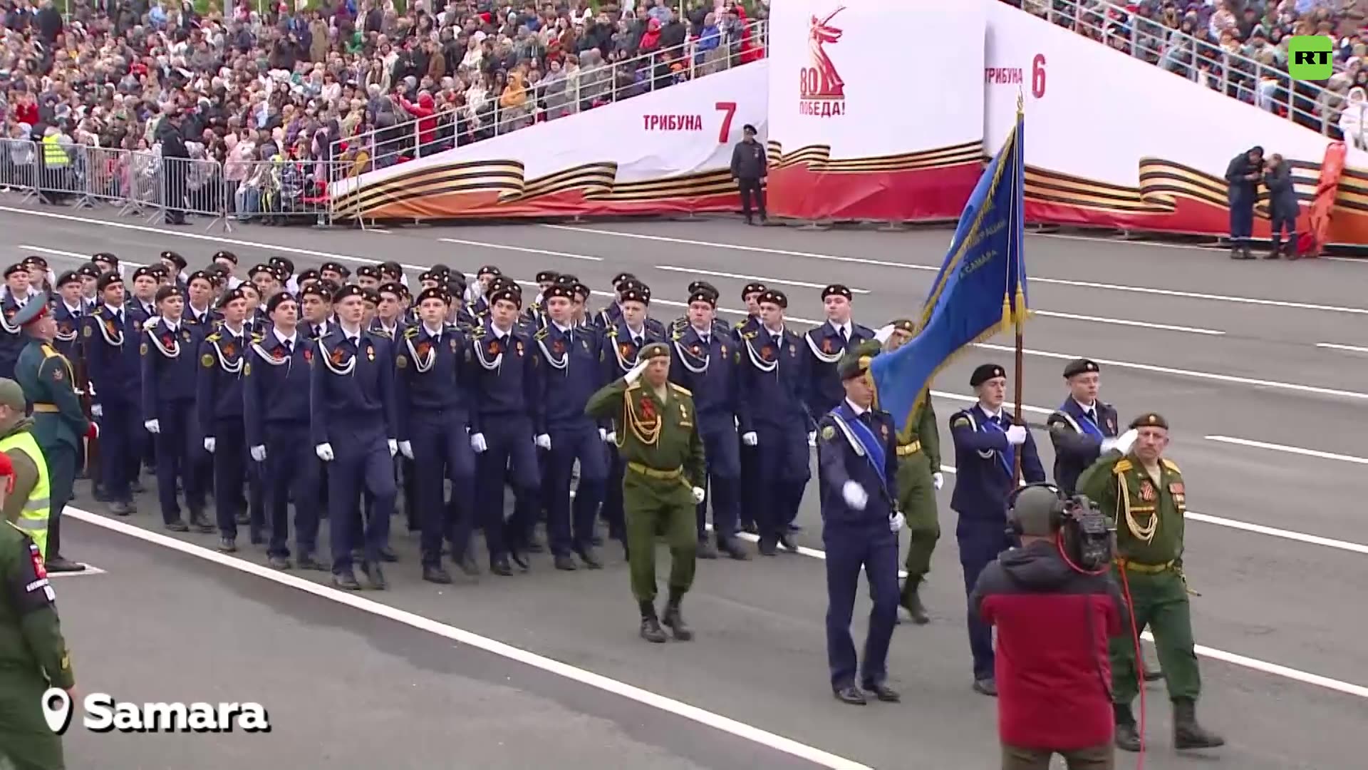 Así celebra Rusia el Día de la Victoria