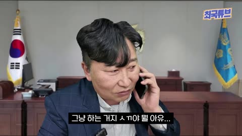 나 총리 임명하는거 봤지? 겁나 신선하지 않냐?