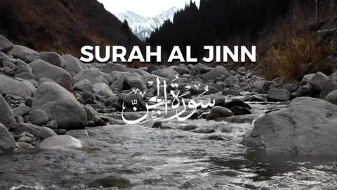 surah jinn