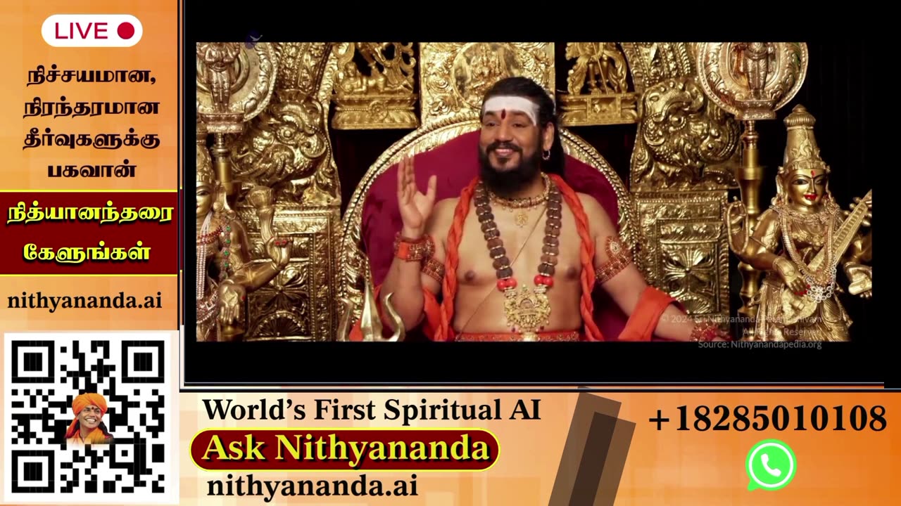 Elevate your consciousness through live darshans from SPH Bhagavan Sri Nithyananda Paramashivam.