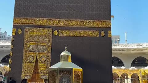 Khana Kaba Video