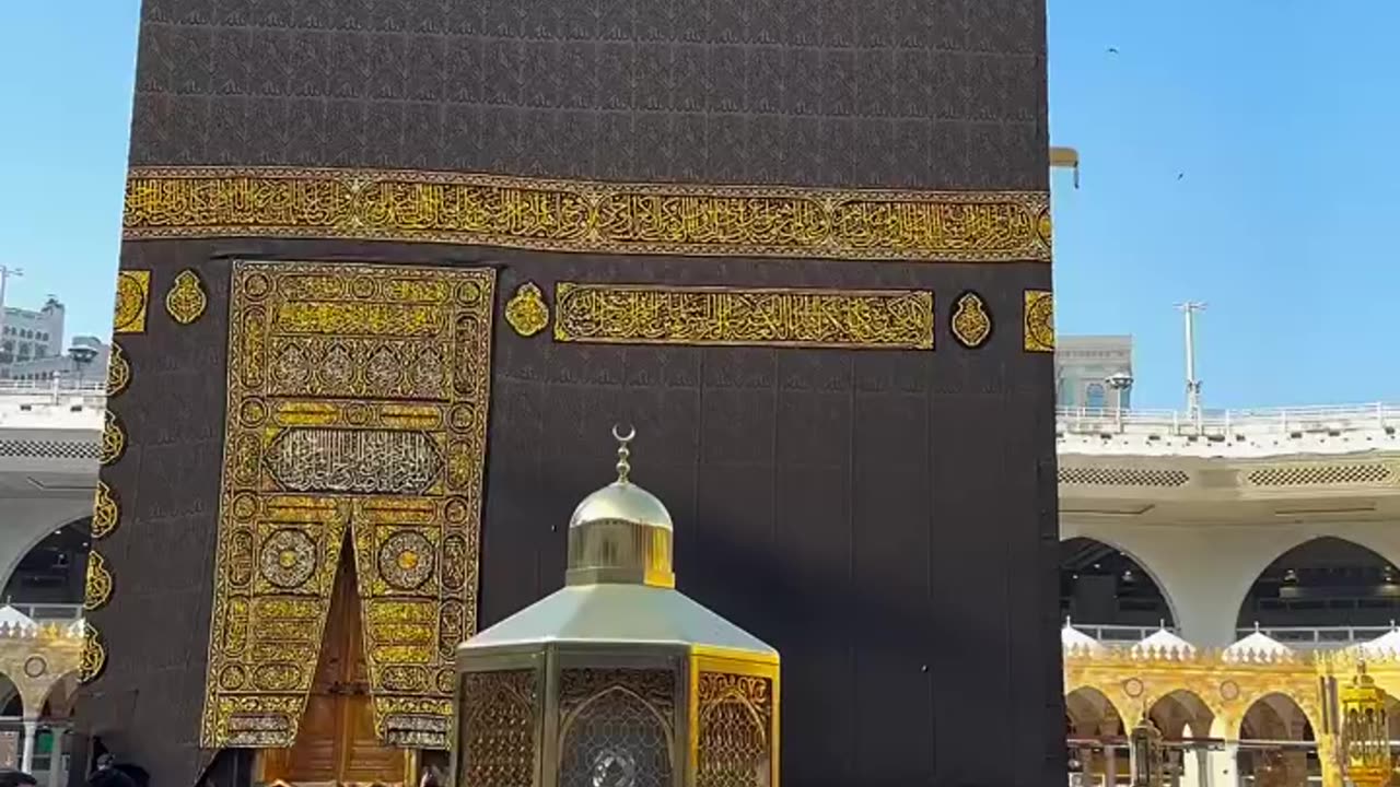 Khana Kaba Video