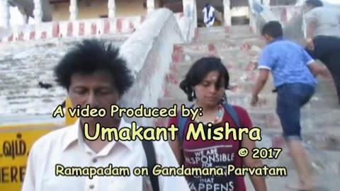 Ramapadam, Gandamadana Parvatam | Lord Rama's Footprints on the Sacred Hill