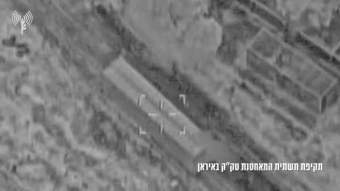 🚀🔥 Israel Iran War | IDF Strikes Iran in Pre-dawn Attack | RCF