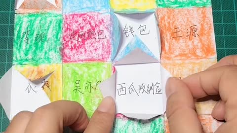 Artistic Paper Folding Techniques