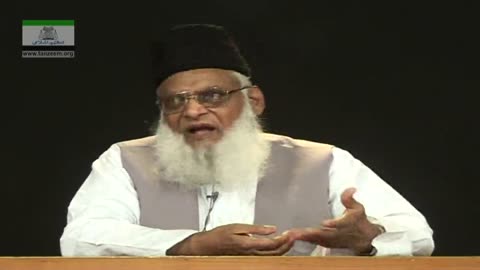 Haqooq Allah or Haqooq ul Ibad | Q&A Dr. Israr Ahmed | 34/104
