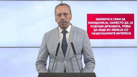 Петрушевски: Филипче е срам за Македонија