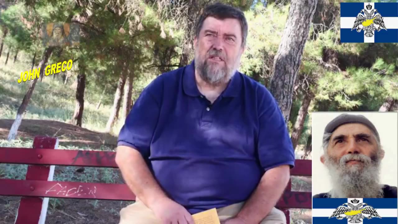 "Άγιε του Θεού Πα'ι'σιε, πρέσβευε υπέρ ημών"🇬🇷🇨🇾