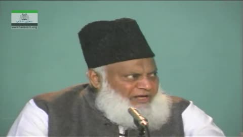 Tafseer Surah An-Nisa (Ayat 26 to 31) By Dr. Israr Ahmed | 07/26