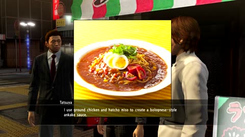 Yakuza 5 Gameplay Walkthrough Part 82 - No Commentary