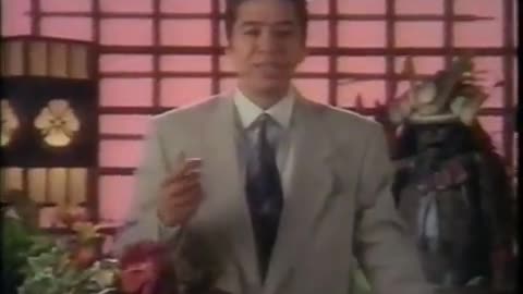 June 17, 1994 - Manager's Treat Month at Benihana