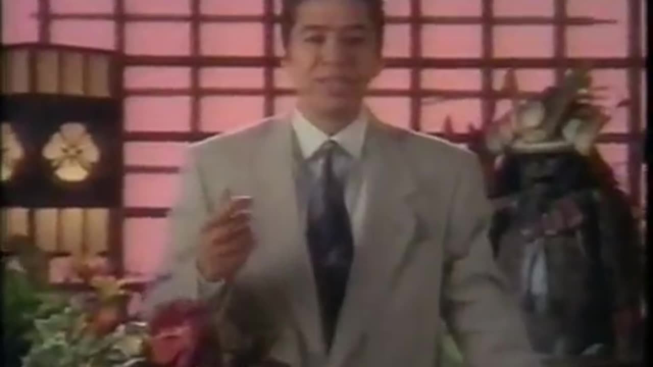 June 17, 1994 - Manager's Treat Month at Benihana