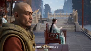 A Mortal's Journey Episode 153 Preview