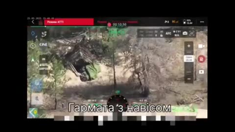 🌙🛸 Ukraine Russia War | GROM TEAM Night Drone Bomber Strikes Russian Howitzers in Kherson | RCF