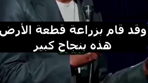 #palestine #israel #فلسطين#اسرائيل #shorts