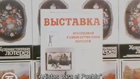 Artistas Para El Pueblo