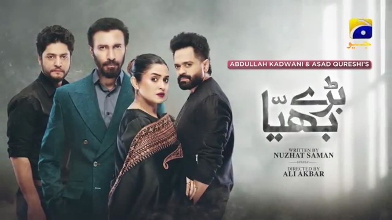 Baray Bhaiya 2nd Last Episode 89 - [Eng Sub] - Aijaz Aslam - Maya Khan - Rabya Kulsoom - 10th Sep 25