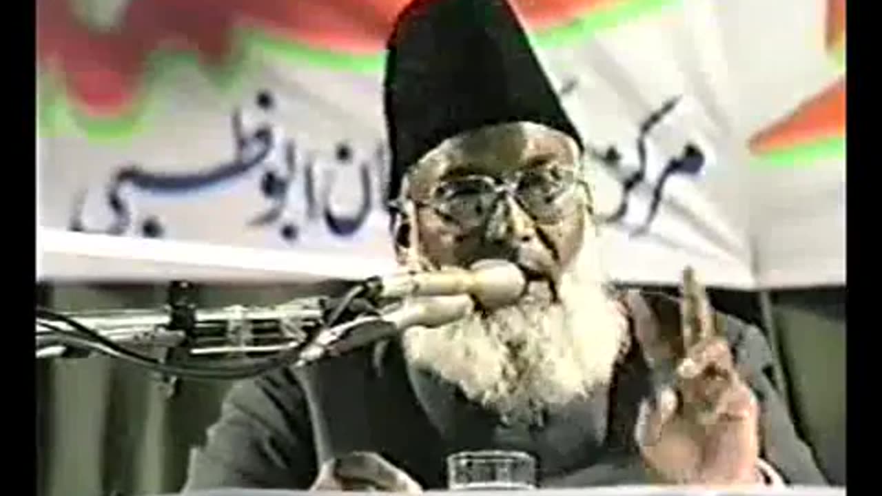 (10/12) Raah-e-Nijat (Abu Dhabi) Dr. Israr Ahmed