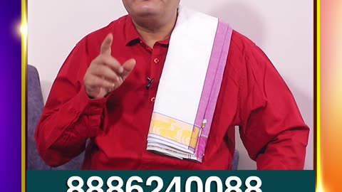 నల్లదారం ఏ కాలికి కట్టుకోవాలి?