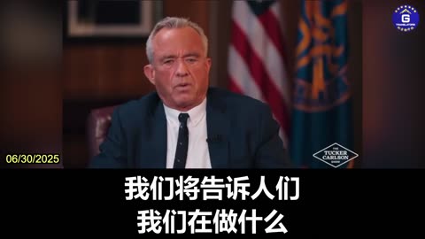 RFK Jr.: Trusting “Experts” Is a Characteristic of Religion or Totalitarianism