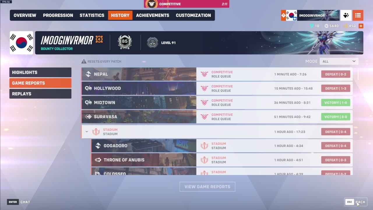 Supporting people from the shadows ♡ Overwatch 2