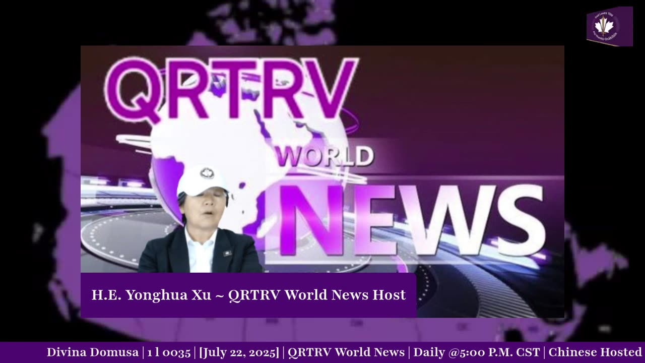 QRTRV News