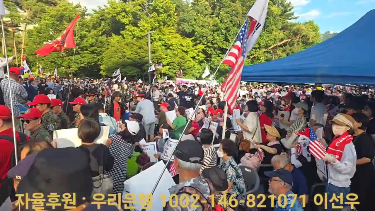 모스탄 대사 서울대 간담회, 대사님을 지키자