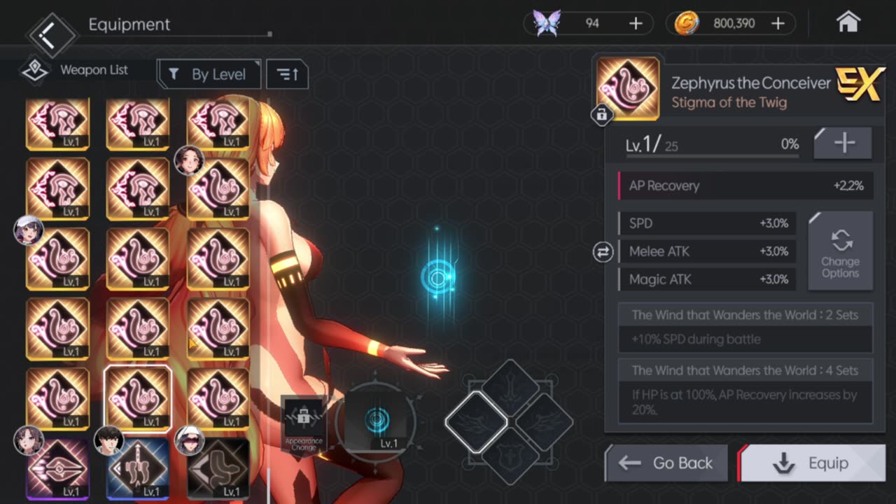 Horizon Walker (호라이즌 워커) : Efreeti Summoning & Heat potential