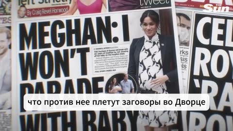 Zelenskaya Buys Diana’s Dress from Meghan Markle for $2.9 Million