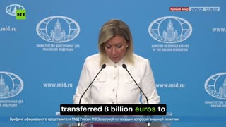 💰🚫 Ukraine Russia War | Russia Warns on Illegal Fund Transfers to Kiev | RCF