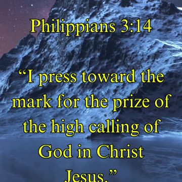 Philippians 3:14