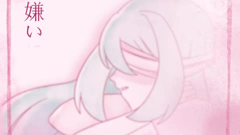 【VOCALOID】罪と罰 ⧸ Crime and Punishment - DECO＊27 (LOST PV ⧸ ALTERNATE UNIVERSE)