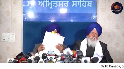 CM Mann ਦੀ Sri Akal Takht Sahib 'ਤੇ ਪੇਸ਼ੀ ਤੋਂ ਬਾਅਦ ਜਥੇਦਾਰ ਗੜਗੱਜ ਨੇ Press Conference LIVE ਕੀਤੇ ਖ਼ੁਲਾਸੇ