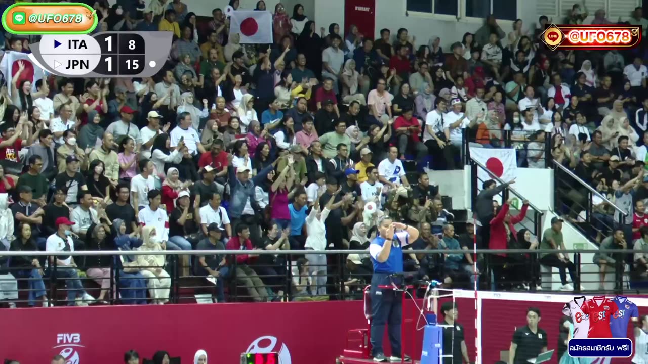 วอลเลย์บอล U21 ญี่ปุ่น พบ อิตาลี