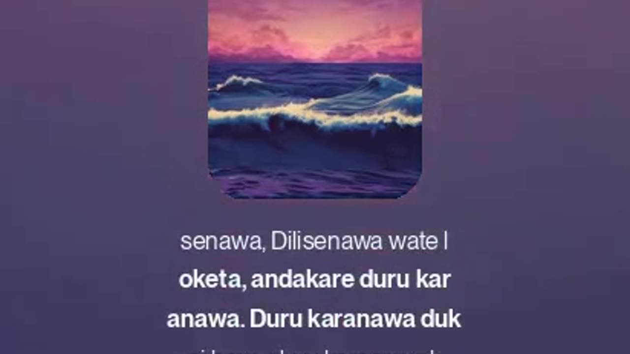 Kalapaye Tharuwa