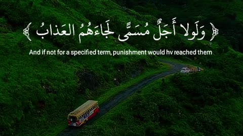 Jazakallah Subahanallah ♥️✨🕊️