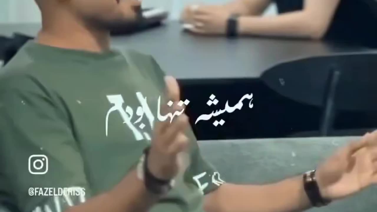 Beautiful Iranian music