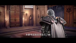 Purple River Season 2 Episode 08 Preview